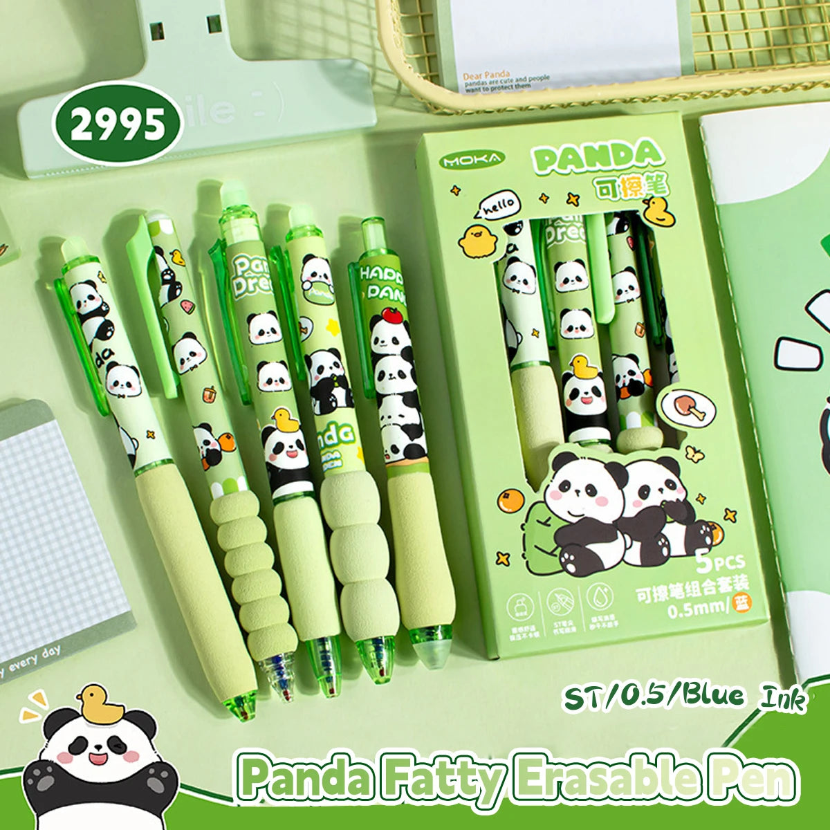 Kawaii Erasable Pen Set