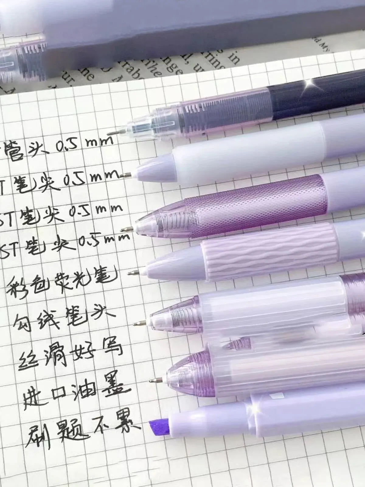 7-Piece Pen & Highlighter Set