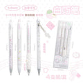 Strawberry Chocolate Series Gel Pen Set